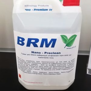 BRM-Nano-Preclean
