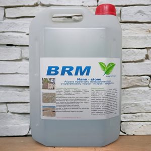 BRM - Nano - Stone